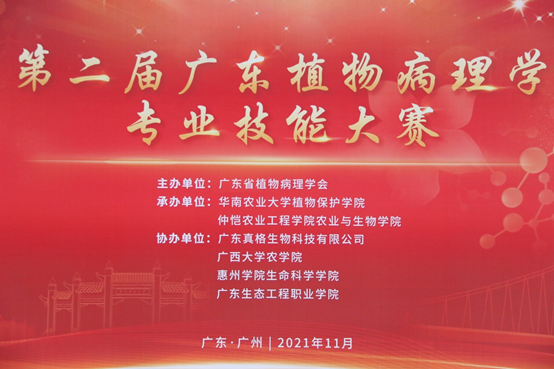 不忘初心，筑梦同行