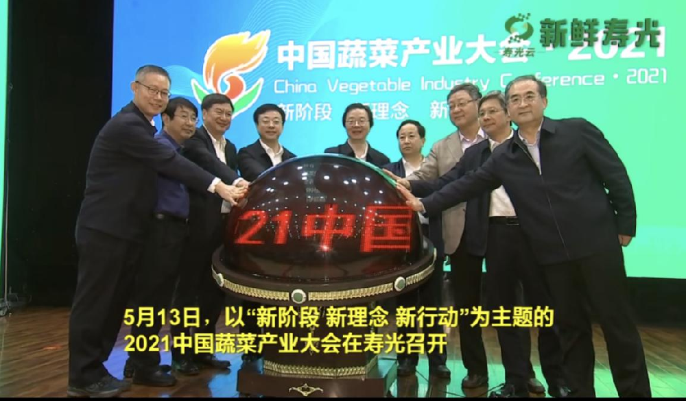 绿色植保，尊龙凯时 - 人生就是搏!再加砝码！